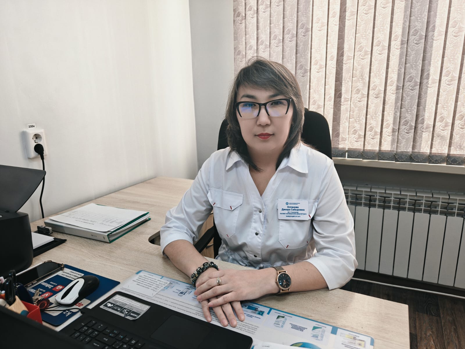 Оспанова Динара Сабыровна